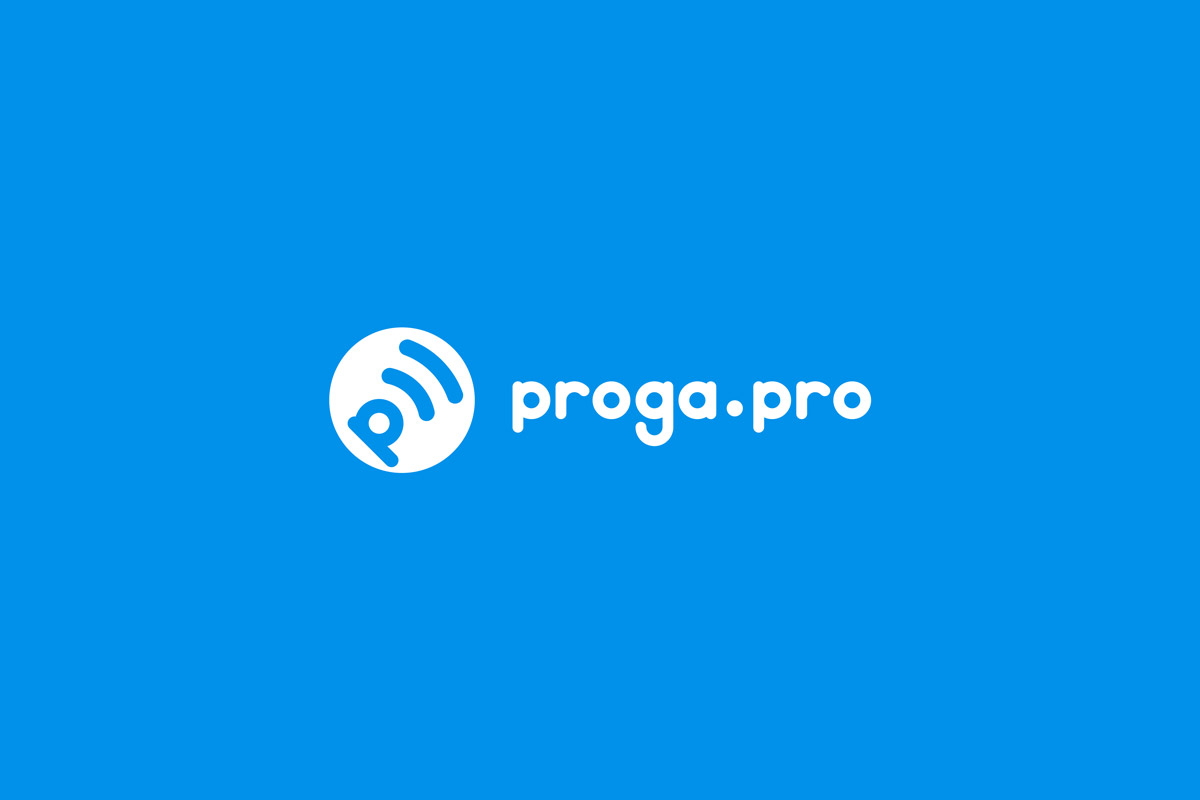 дизайн логотипа сервиса Proga pro на заказ от Реконцепт