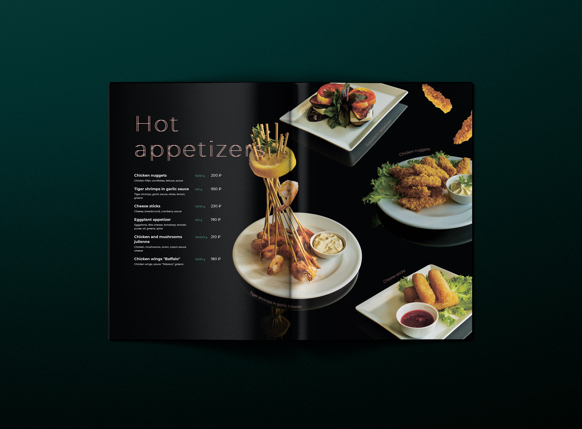 Reconcept дизайн меню ресторона food photo